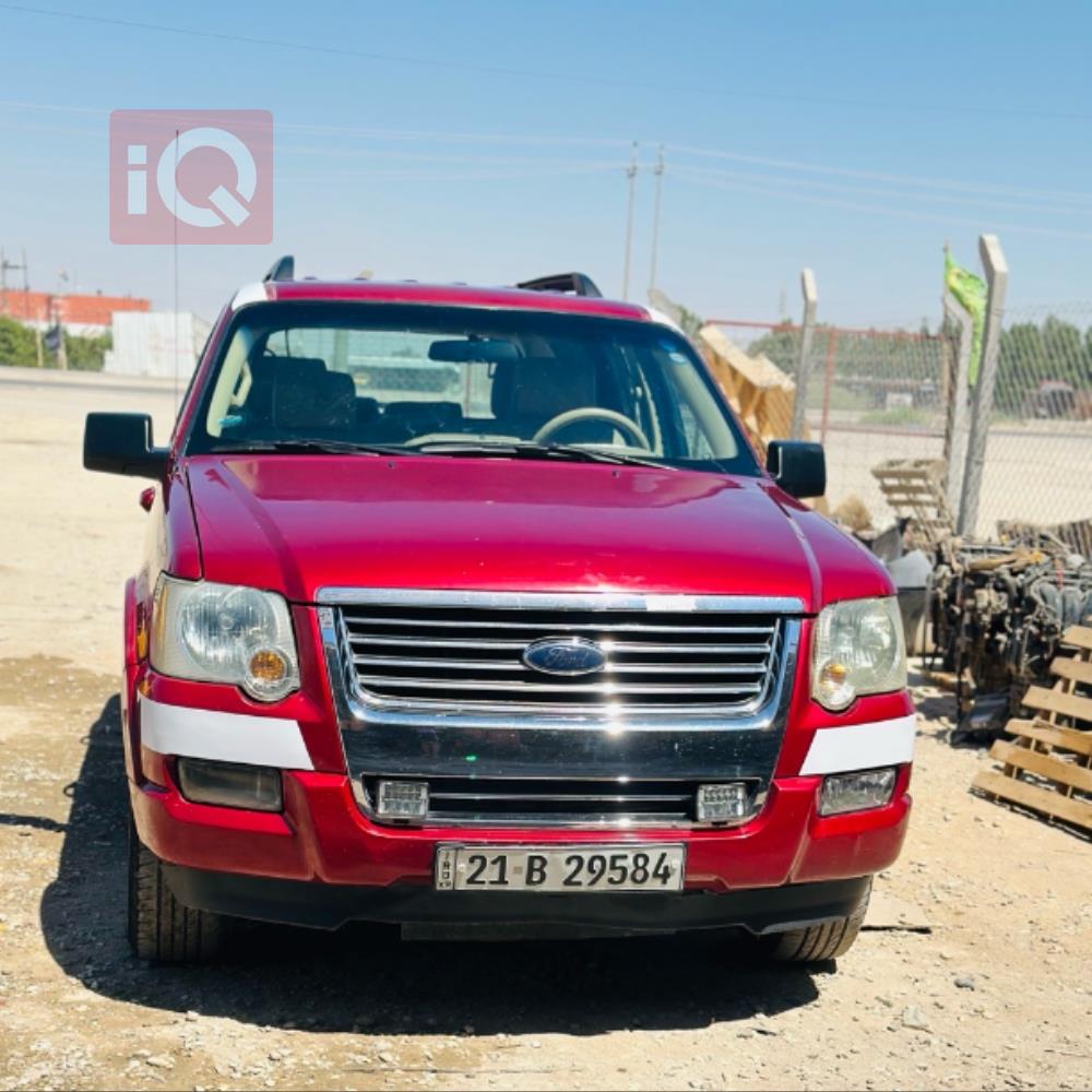 فورد إكسبلورر